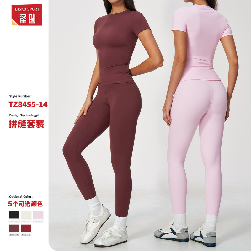 European and American cross-border brushed yoga outfit, high-elasticity, slim-fit short-sleeved top, tummy-control, hip-lifting, tight-fitting long pants, yoga outfit 8455 European and American cross-border brushed yoga outfit, high-elasticity, slim-fit short-sleeved top, tummy-control, hip-lifting, tight-fitting long pants, yoga outfit 8455