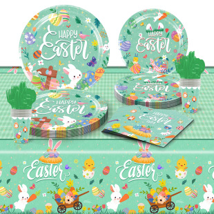 �¿�12�˷�EASTER�ͻС�������}�Ɍ��bͱP���������;����b