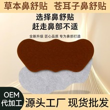 nӱ汣NͨNǰWNǸɱǿNֲݱ͸N