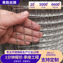 F؛304P늺W1׌⠝ĨұزP䓾W304P䓽z