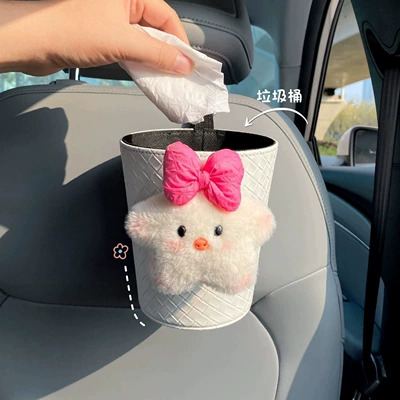 pig storage hanging bag car seat – Car tissue box/set