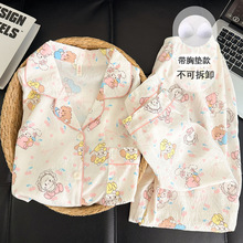 ���؉|mikko녶伃�޼�˯��Ů����ļ��L���Lѝ�ɐیW���Ҿӷ�