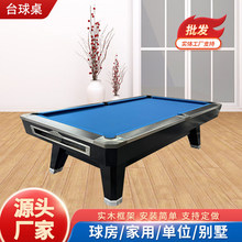 ɽ�|̨�����S�Ҙ�׼��ʽ��ʽ����ʯ����̨7����ʯ����̨����