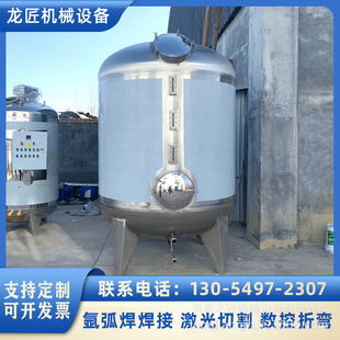 ���P䓃�ˮ�ޟo��ˮ�� ��ˮ����� ��ˮ�� ����șˮ�Uˮ��