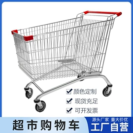 超市购物车;脚轮;商用购物篮