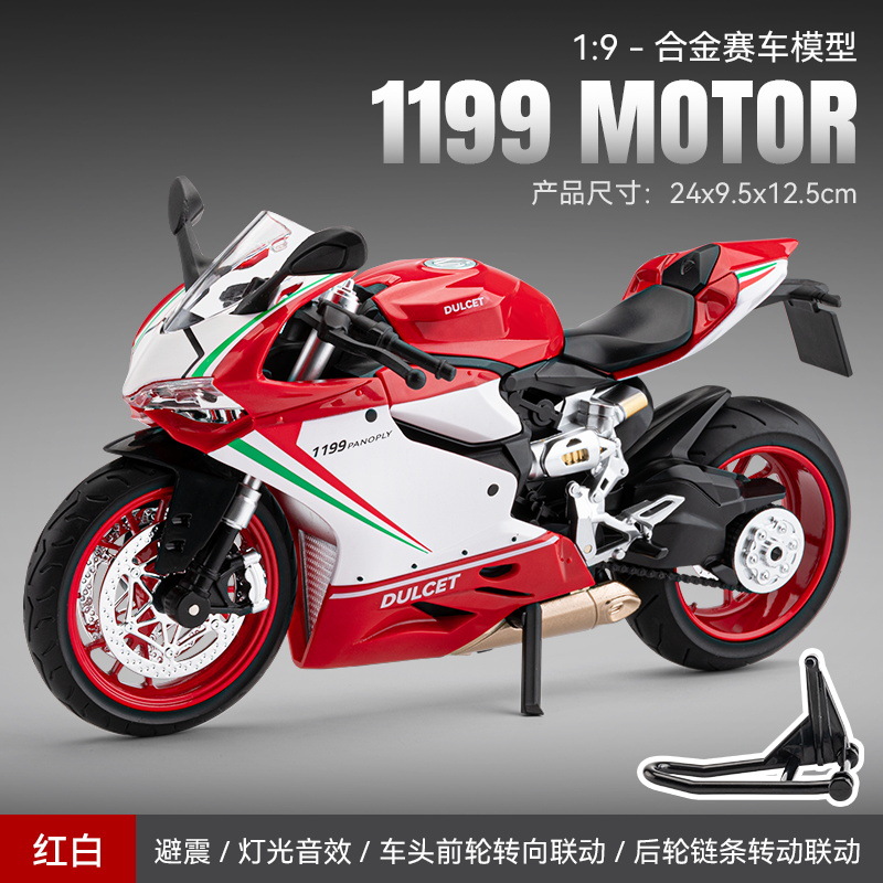 Modelo de motocicleta Chuanqi 1:12, modelo de motocicleta Ducati de aleación, juguete infantil de funcionamiento suave con sonido