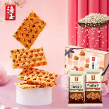 【红糖蜂巢饼干】海玉整箱红糖小脆薄脆芝麻焦糖早餐饼干【YT20】