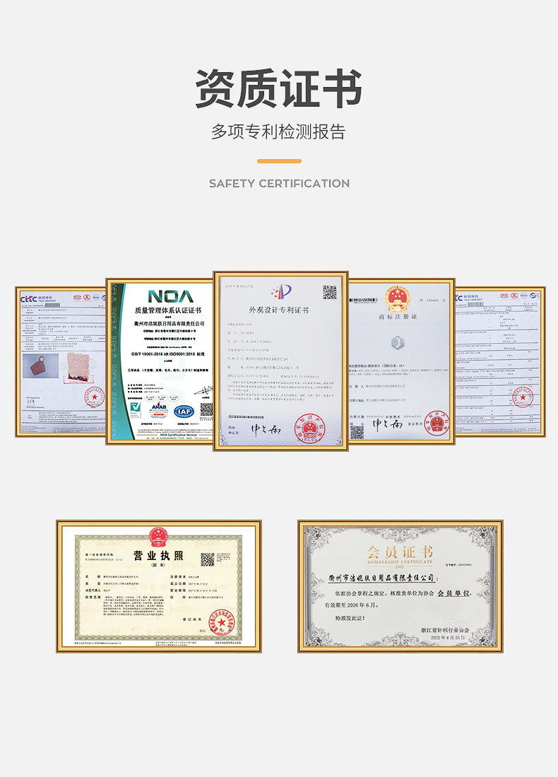 详情通用改_08.jpg