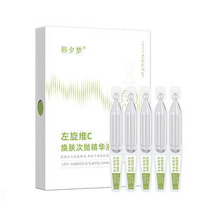 ����vc�Β����AҺ�aˮ�Β�ԭҺֱ������F؛֧�ִ��l