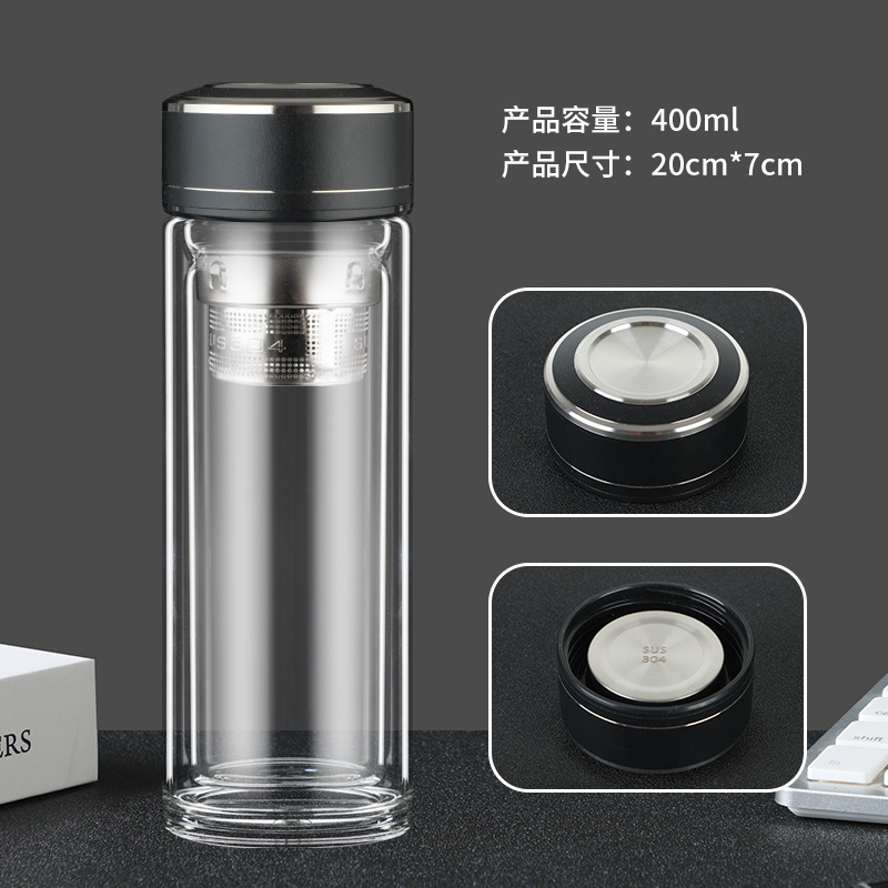 8호 블랙박스 400ml