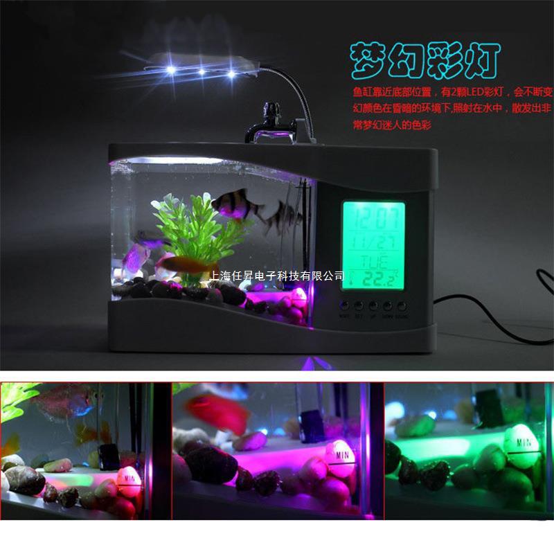 桌面亚克力小型水族箱装饰景观LED万年历USB多功能创意迷你小鱼缸