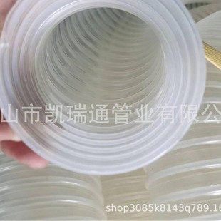White Plastic Pu Hose with Copper Wire for Static Discharge, Reinforced with Plastic Ribs, Anti-Static Hose, High-Pressure Resistant