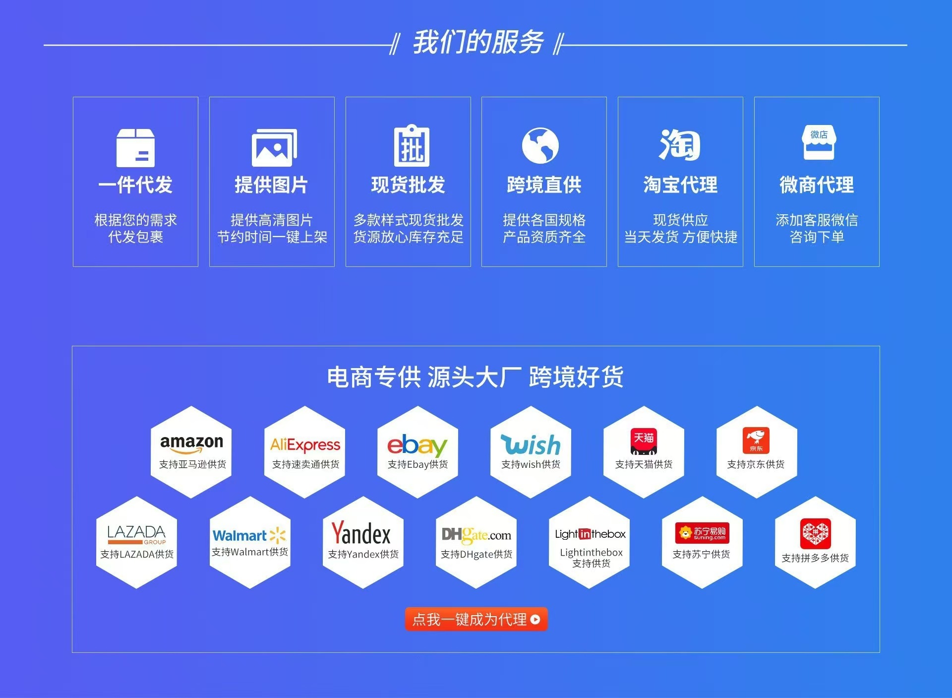 微信图片_20260520121049_59_3