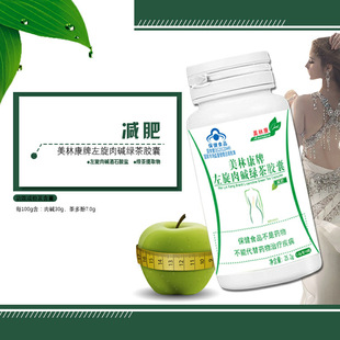 ���ֿ����������|�G���z�ұ���ʳƷ�p ��ʳƷ���ӏS�����l60��