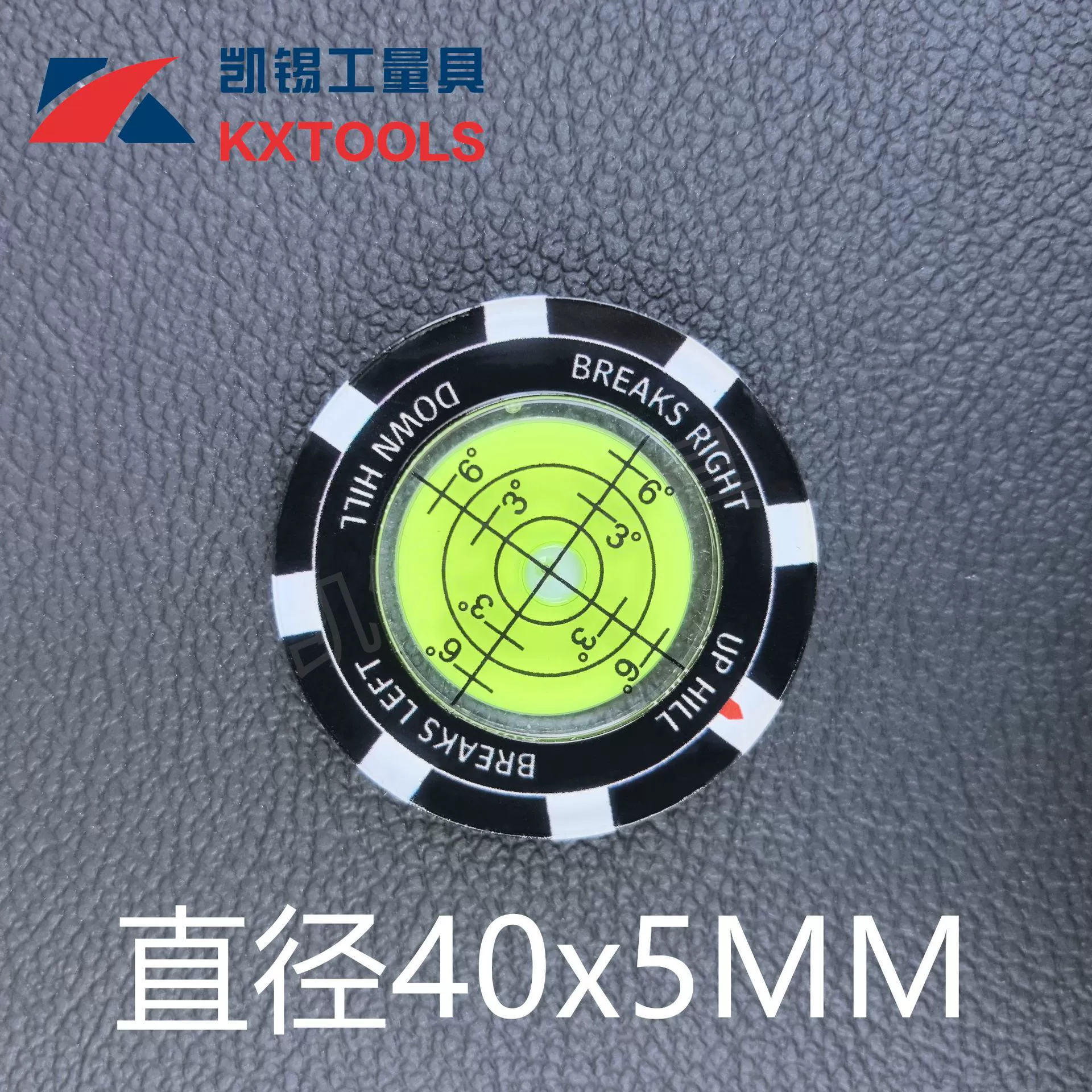 Прямые поставки с завода: принадлежности для гольфа — маркер, измеритель уклона грифа, уровень, маркер положения мяча, пузырьковый уровень.