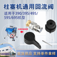 257352�o�⇊�T�C�����y�Ś��y����S��ֱ�N395 695 1095й���y