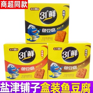 �}������~������31&deg;���r�~��������LζС����ʳƷ360g���b���l
