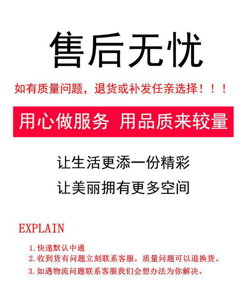 O1CN01Ml1nRm1veHBeNkgcV_!!2211