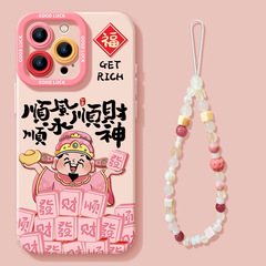 苹果16promax手机壳iphone16pro新款15promax带挂绳13硅胶保护套