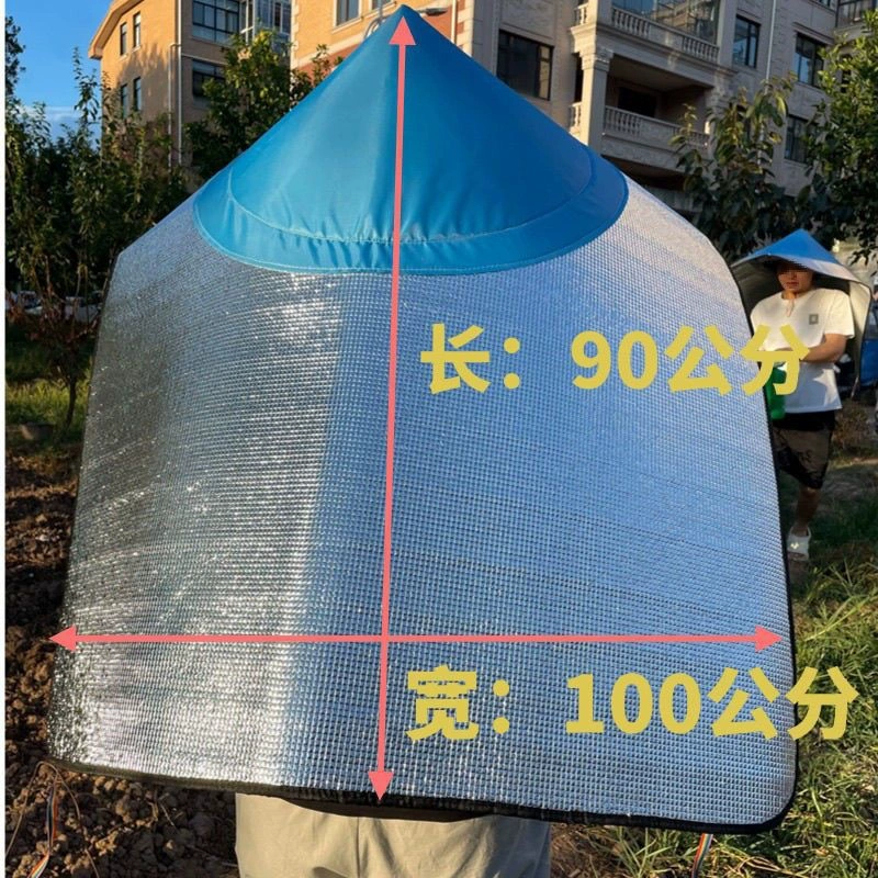 Плащ фермерский шапка затенение на открытом воздухе солнцезащитный крем, наложенный ковш, теплоизоляция, дождь, сбор чая жасмин шляпа