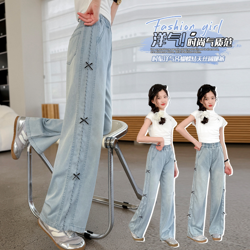 Girls' Summer Thin Pants 2025 New Style for Middle School Girls, Wide-Leg Pants for Older Children, Summer Denim Pants