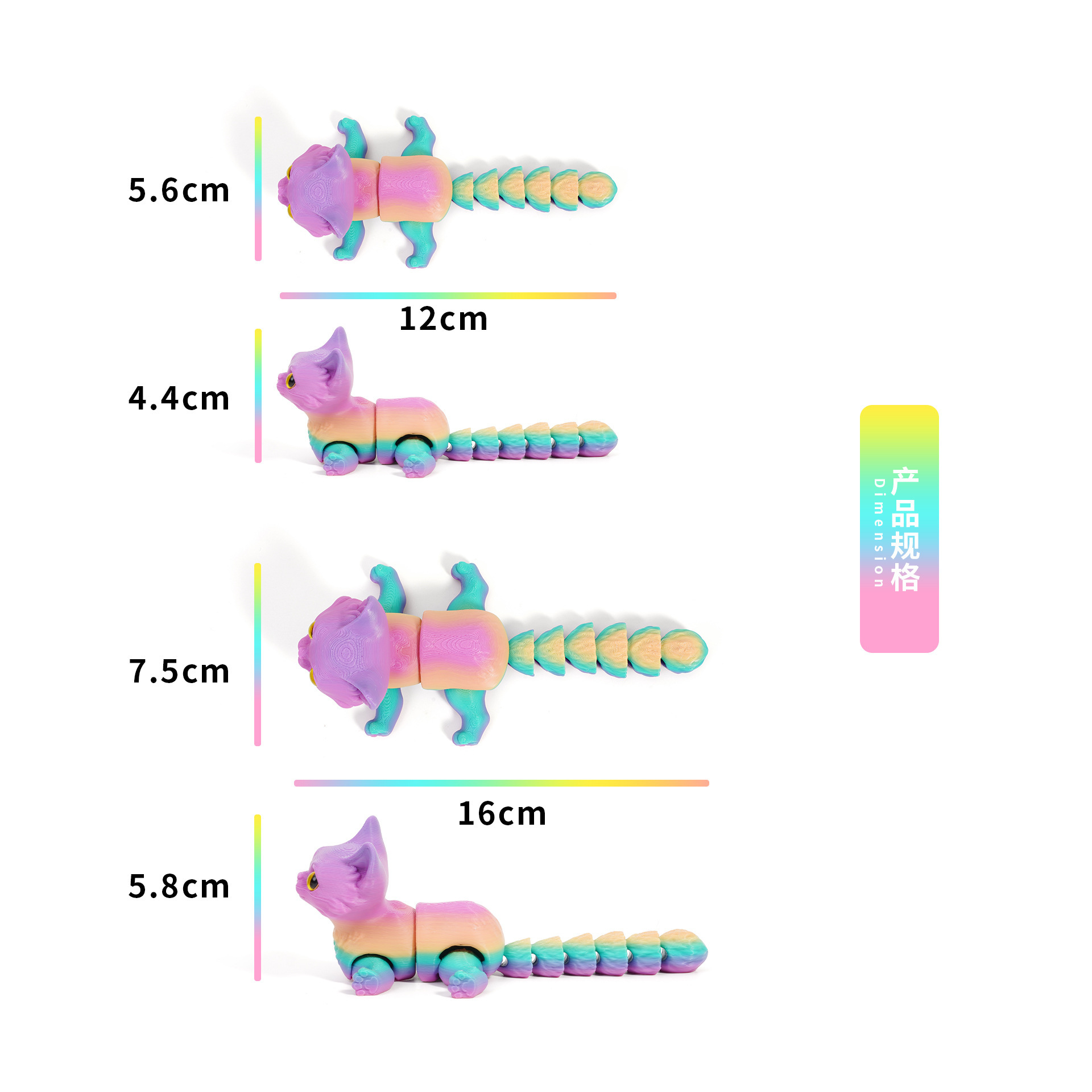 Impresión 3D adorable gatito cola articulaciones móviles juguetes para niños regalo carro decoración