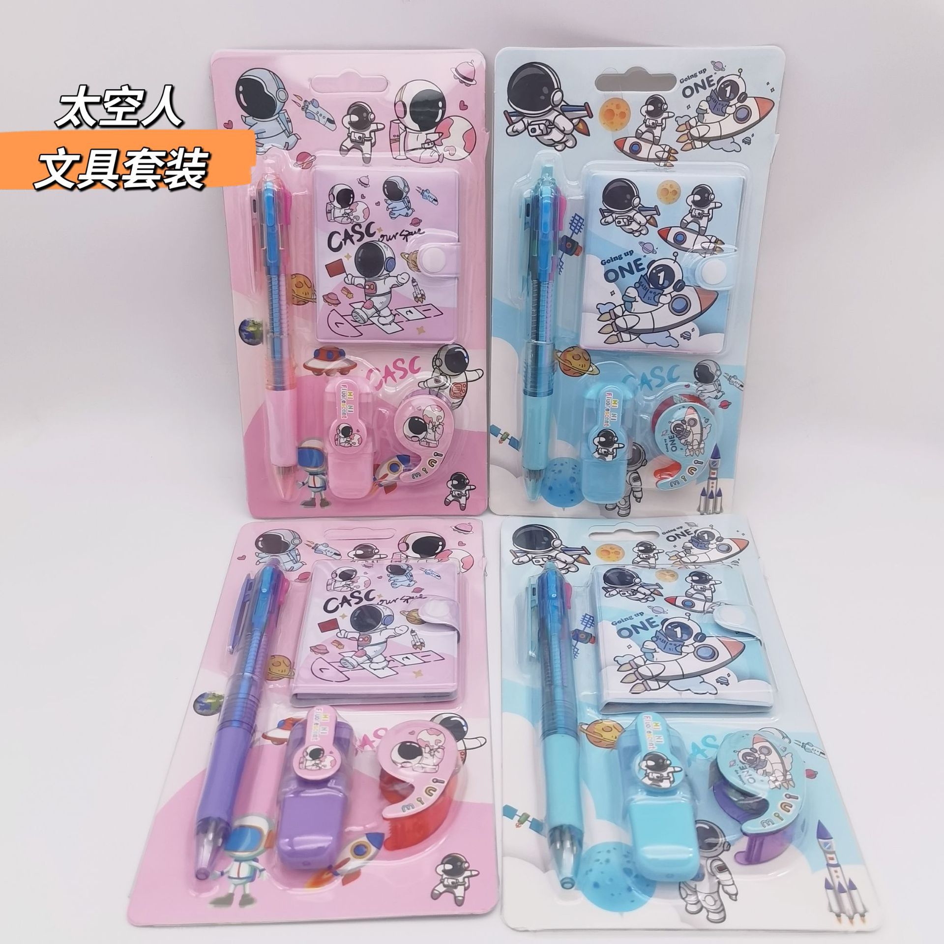 MTXX_20220908211103_mh16626520