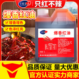 ���L����t�͇�����ɫ�����tʳ��ɫ�����ò�����偼t������1000ml