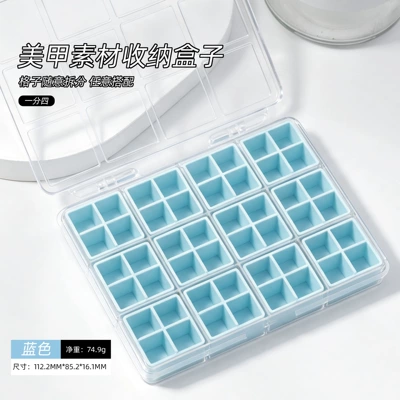 for nail salons, alloy diamond – Dırnaq bəzəkləri - blue-storage-box-divided-into-four-sections