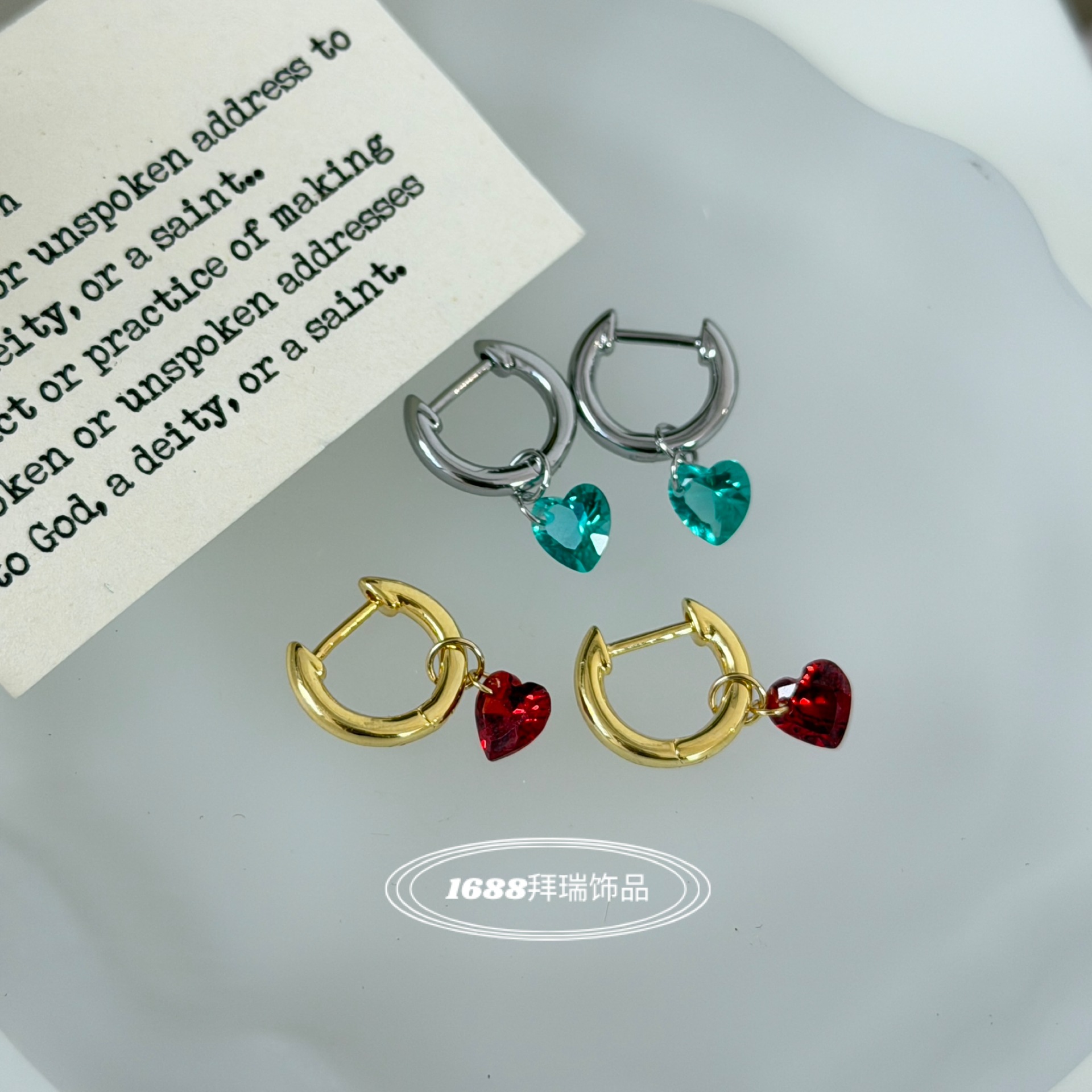 New Paraiba Red Heart-Shaped Zircon Pendant Straight Pin Earrings Fashion Versatile Basic High-End Earrings