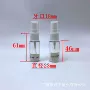 便携式样品10ml化妆品塑料瓶