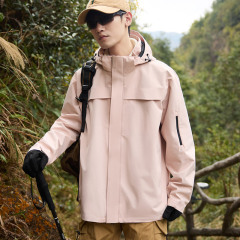 ジャケット 2025 新しいカップル秋と冬のジャケット屋外ハードシェル防雨防水登山服男性と女性のトップス