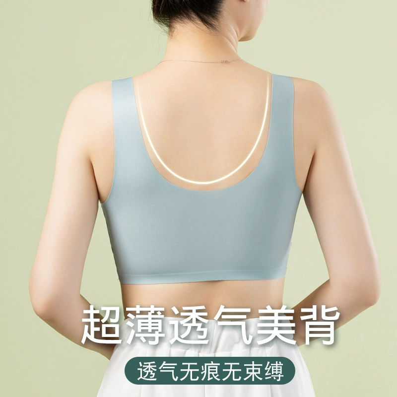 Summer thin underwear for mother, push up bra, wireless bra, tank top, for middle age
