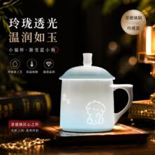 ����悎��w�ᭇ�մɱ��ӿɐۄ�����Â����k��������С�����YƷ��