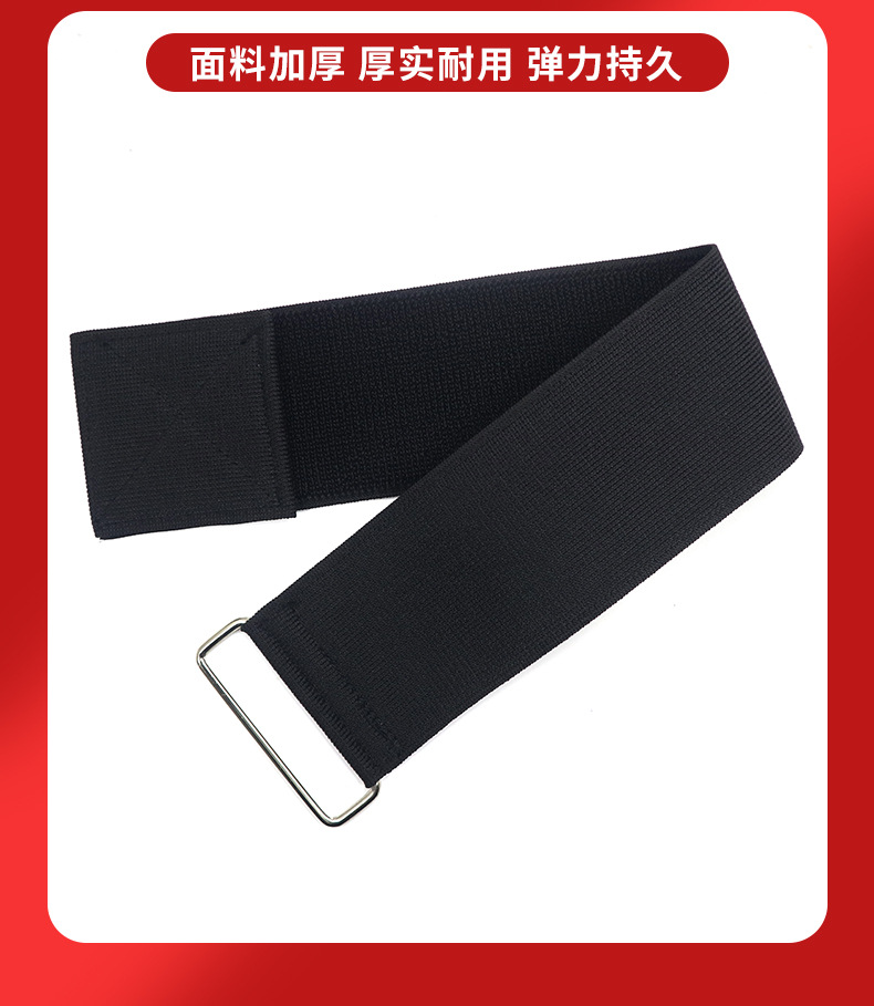 松紧魔术贴详情_03