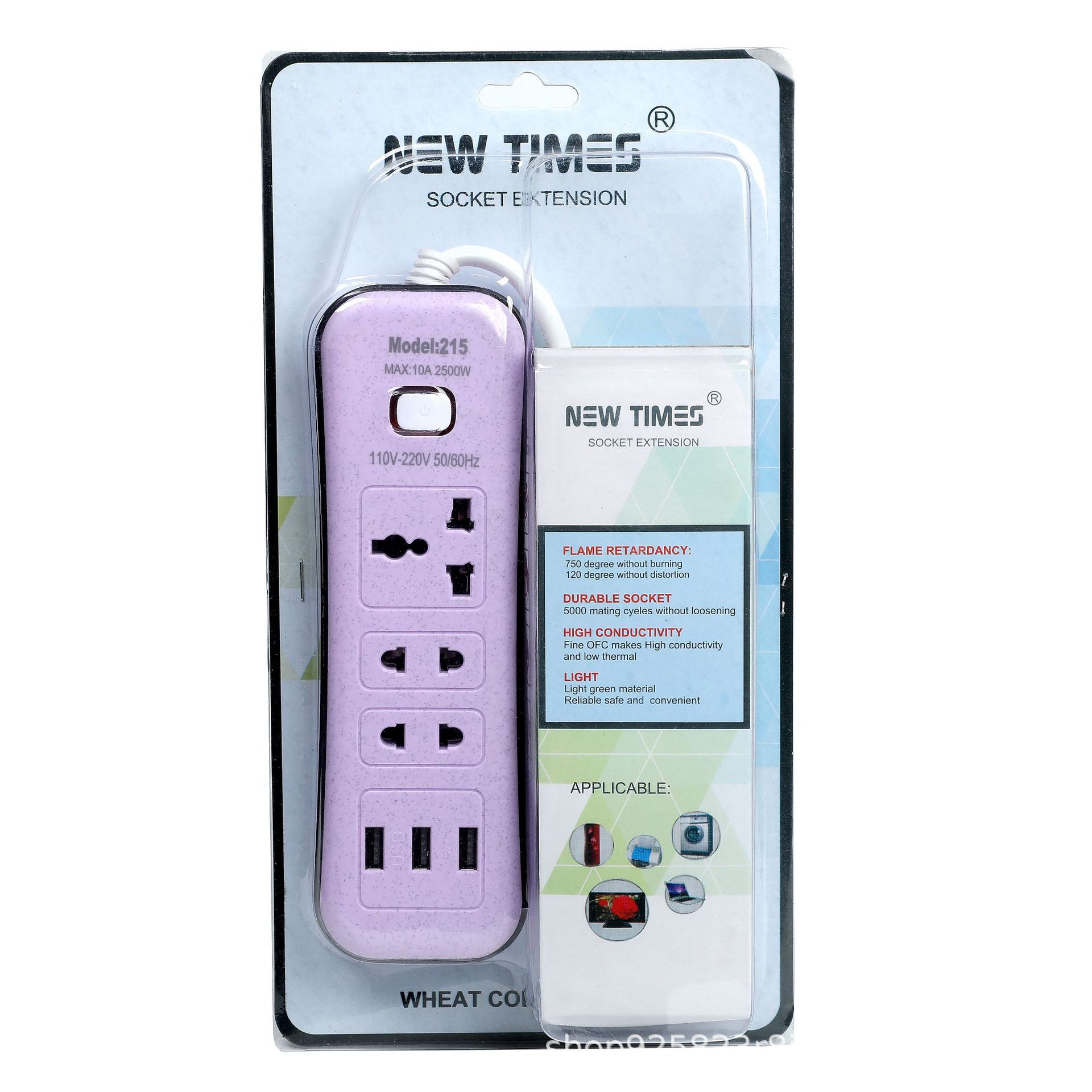 214# USB trigo sarraceno borde negro enchufe de fábrica extranjera de Sudáfrica Yiwu entrega de cable de 2 metros