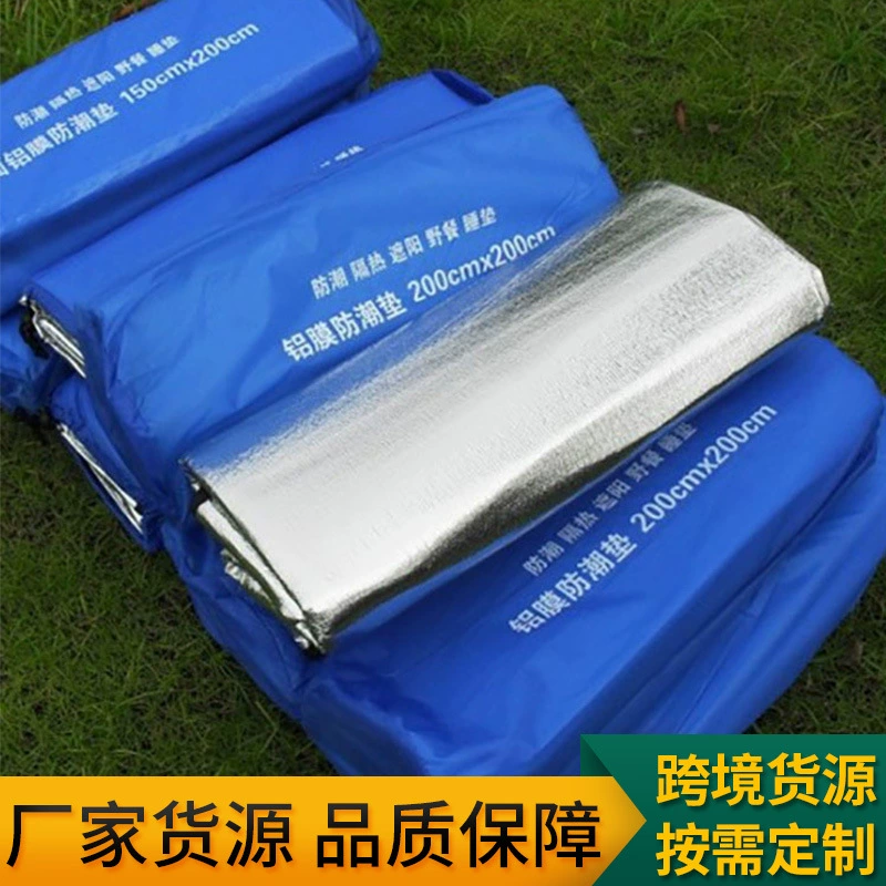 Travel wear-resistant foldable portable garden lights, wholesale