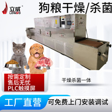 ����΢�������O��  ��ɜ��һ�w�� ������ʳ؈ɰ؈�Z����C