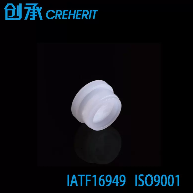 创承实力工厂规格齐全OD15桶用适用容积2~30L 防水透气塞