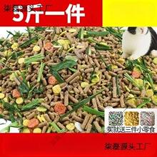 �üZ5���b���ó��Ì��������i������ϼZʳ���rˮ���}��Z