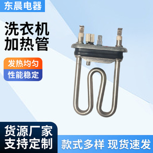 �S�ҬF؛���lϴ�C�ӟ�� ��əC�ˮ�C늟��ϴ��C늰l���