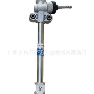 Applicable to Wuling Hongguang S semi-assembly steering machine Wuling steering Machine series Hongguang series