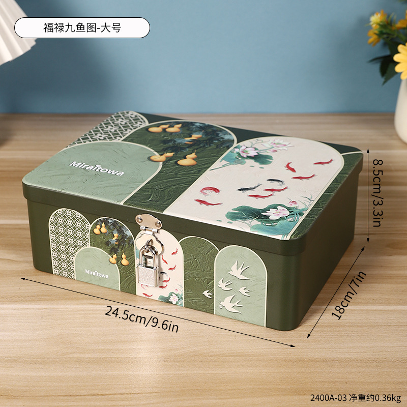 2400A-03 철 상자-Fulu Nine Fish Picture-대형 + 원래 잠금 장치