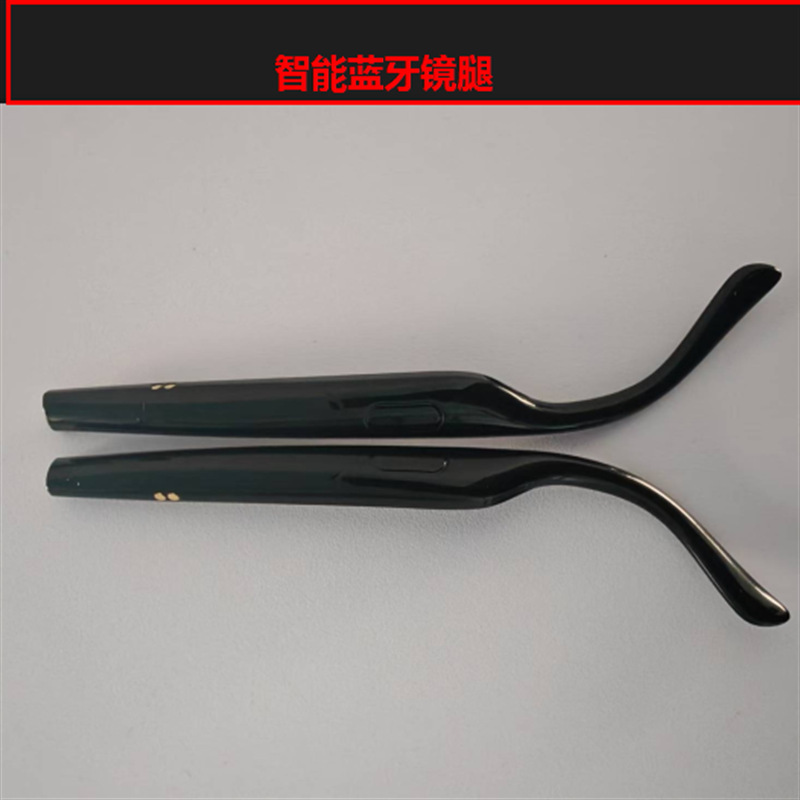 Bluetooth Temple E13 Smart Glasses Music Headphones for Listening to Music and Talking Sunglasses Can Be Equipped with Myopia Lenses Bluetooth Glasses