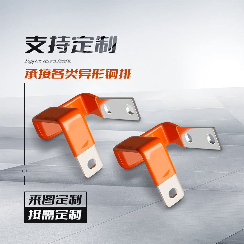 �˺̵��� ����Ӳͭ������ �������� ����ϸ�� ���ܽ��� ��װ����