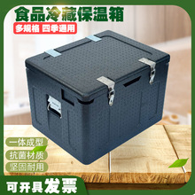 �S��62��EPP������ĭ�䱣�����͈F�����������r���r��^����