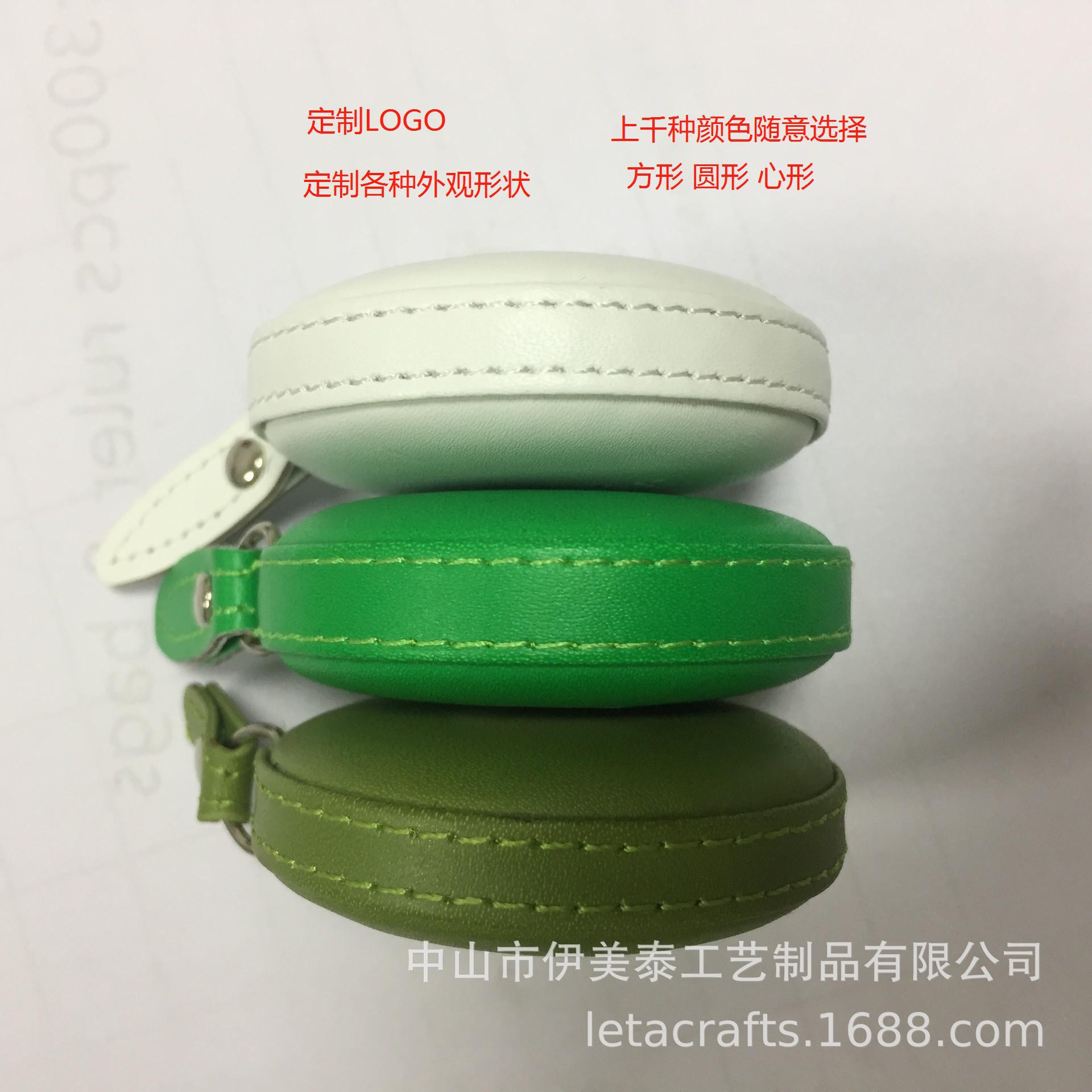 厂家直供多色PU包皮 圆形卷尺自动伸缩皮卷尺 迷你皮尺三围尺软尺