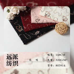 ��ɫ��ͨС����Ƭë�����ϴּ��ﶬ���°���ȹ�W��F؛���b����