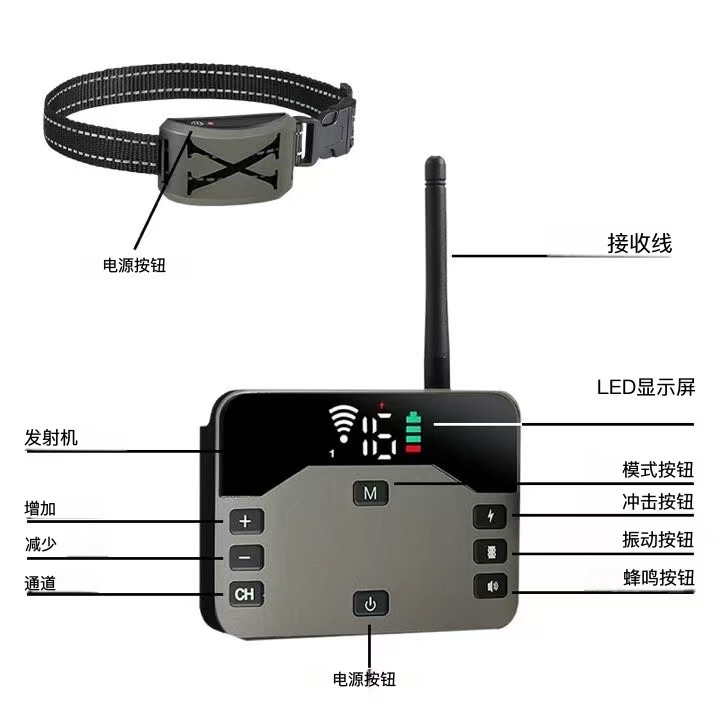 微信图片_20240625230413