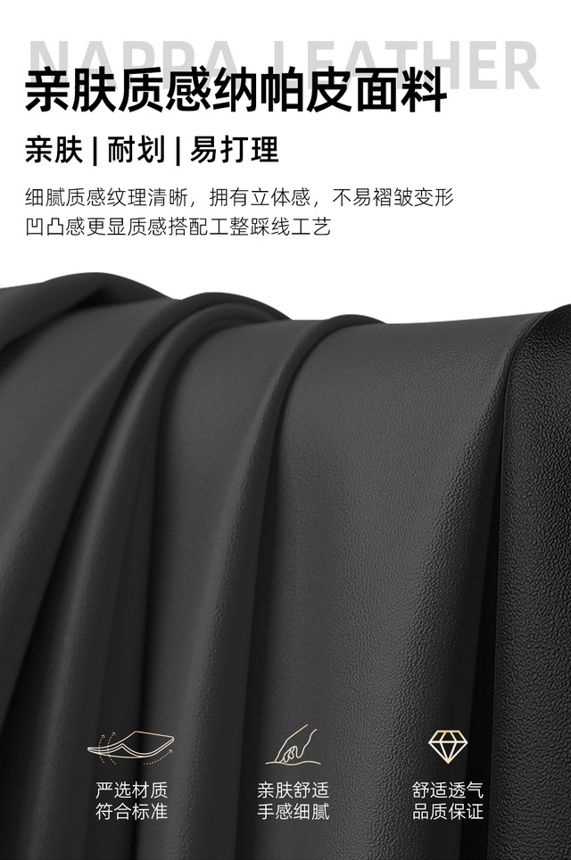 Tuyue Xinyou/Langyi car seat covers, universal for all seasons, full coverage seat cushion, leather, breathable, perforated seat cover